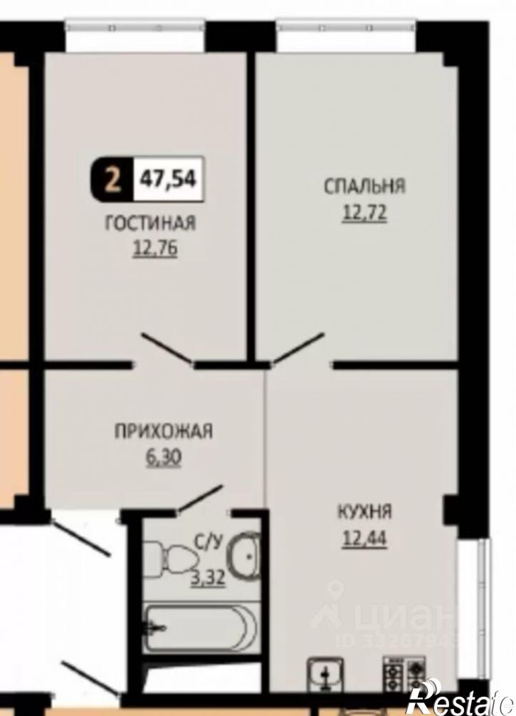2-комн квартира ул Ермолова, 28,  д. 28