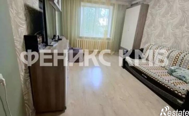 3-комн квартира ул Украинская, 50,  д. 50