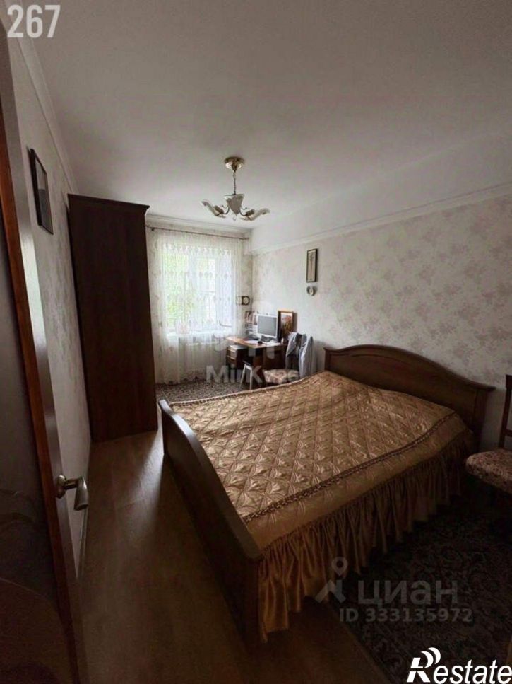 2-комн квартира ул Пушкинская, 3 1,  д. 3 1,  к. 1