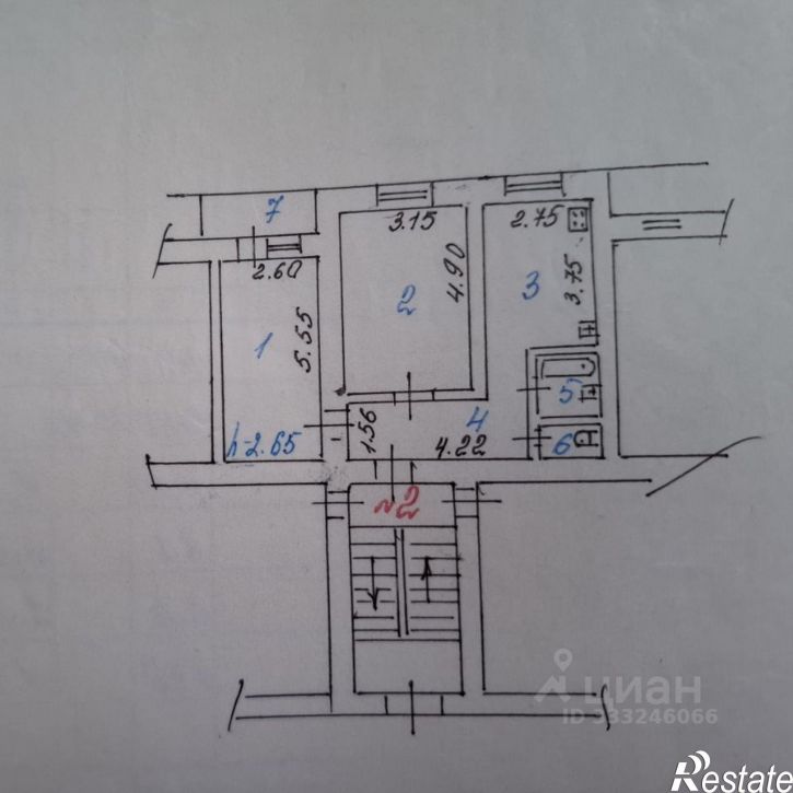 2-комн квартира ул Октябрьская, 208,  д. 208