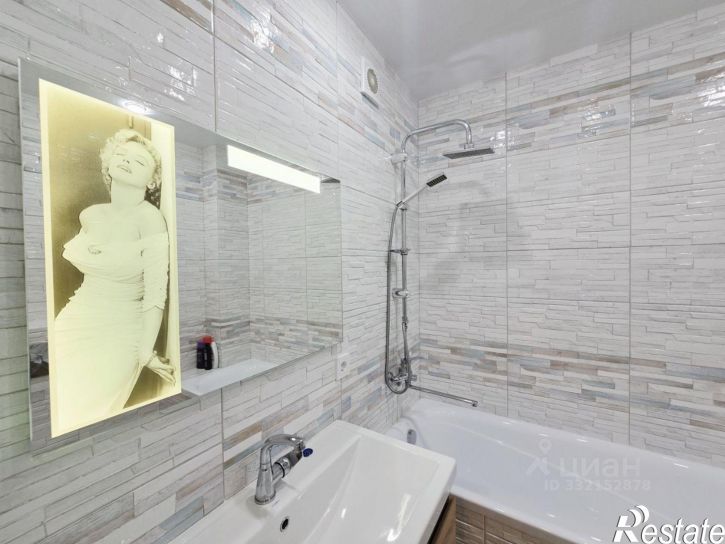 1-комн квартира ул Булгакова, 21,  д. 21