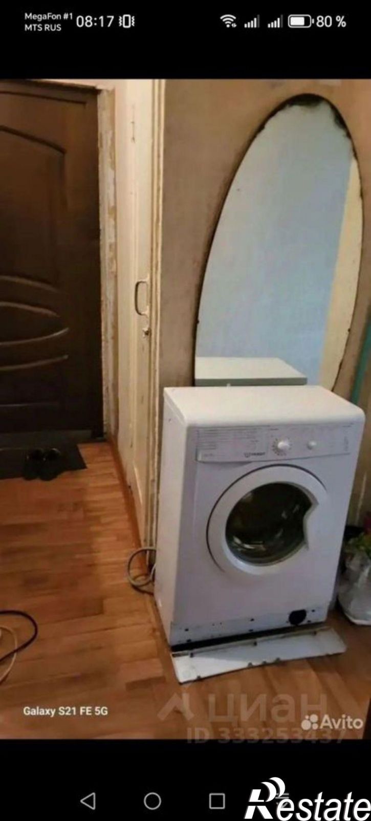 Комната ул Аллея Строителей, 3,  д. 3