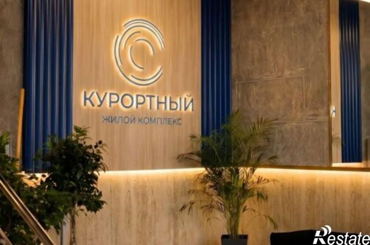 2-комн квартира улица Егоршина, 9к3