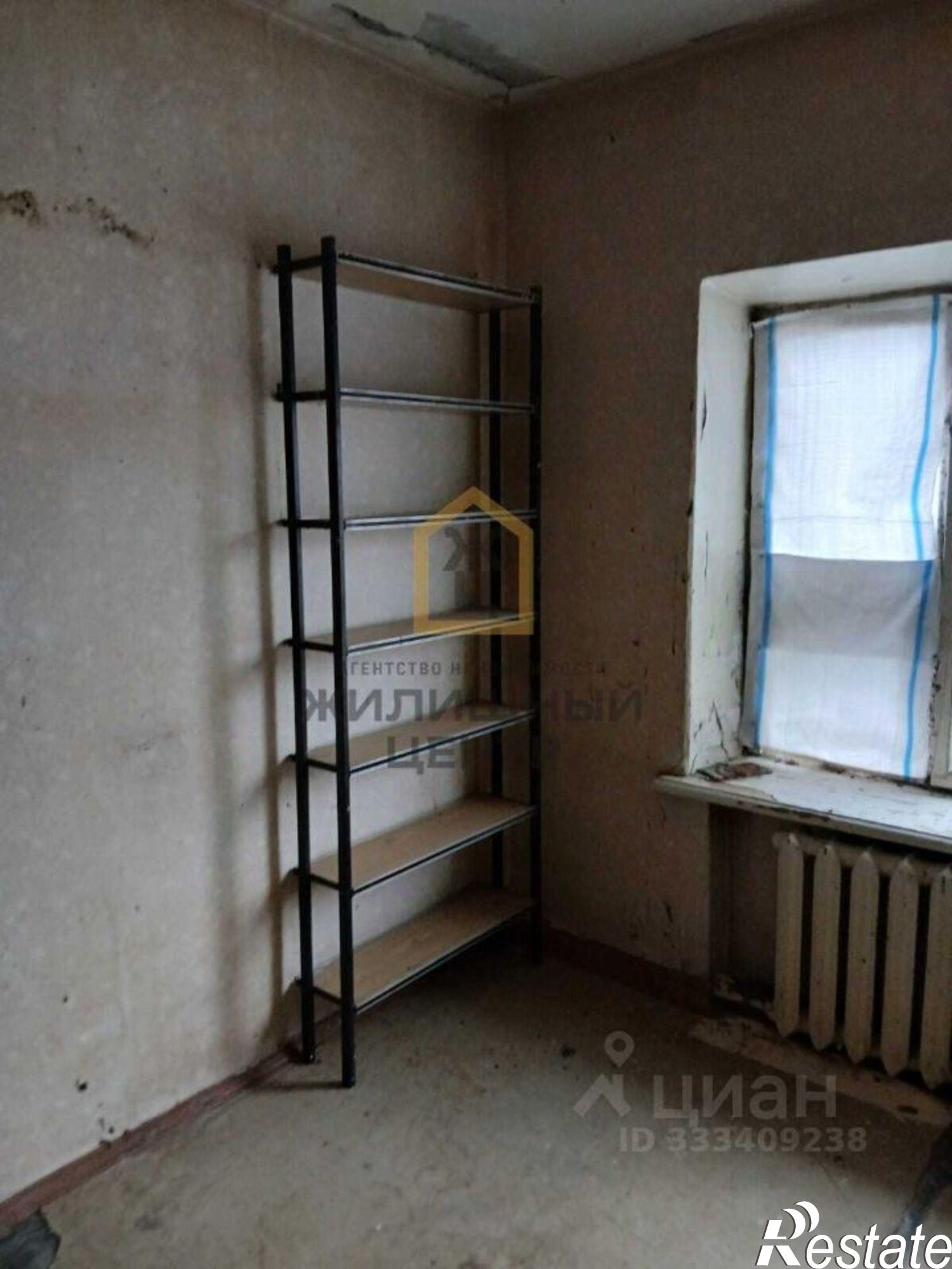 Купить комнату за 1 650 000 рублей на ул Саманная, 1