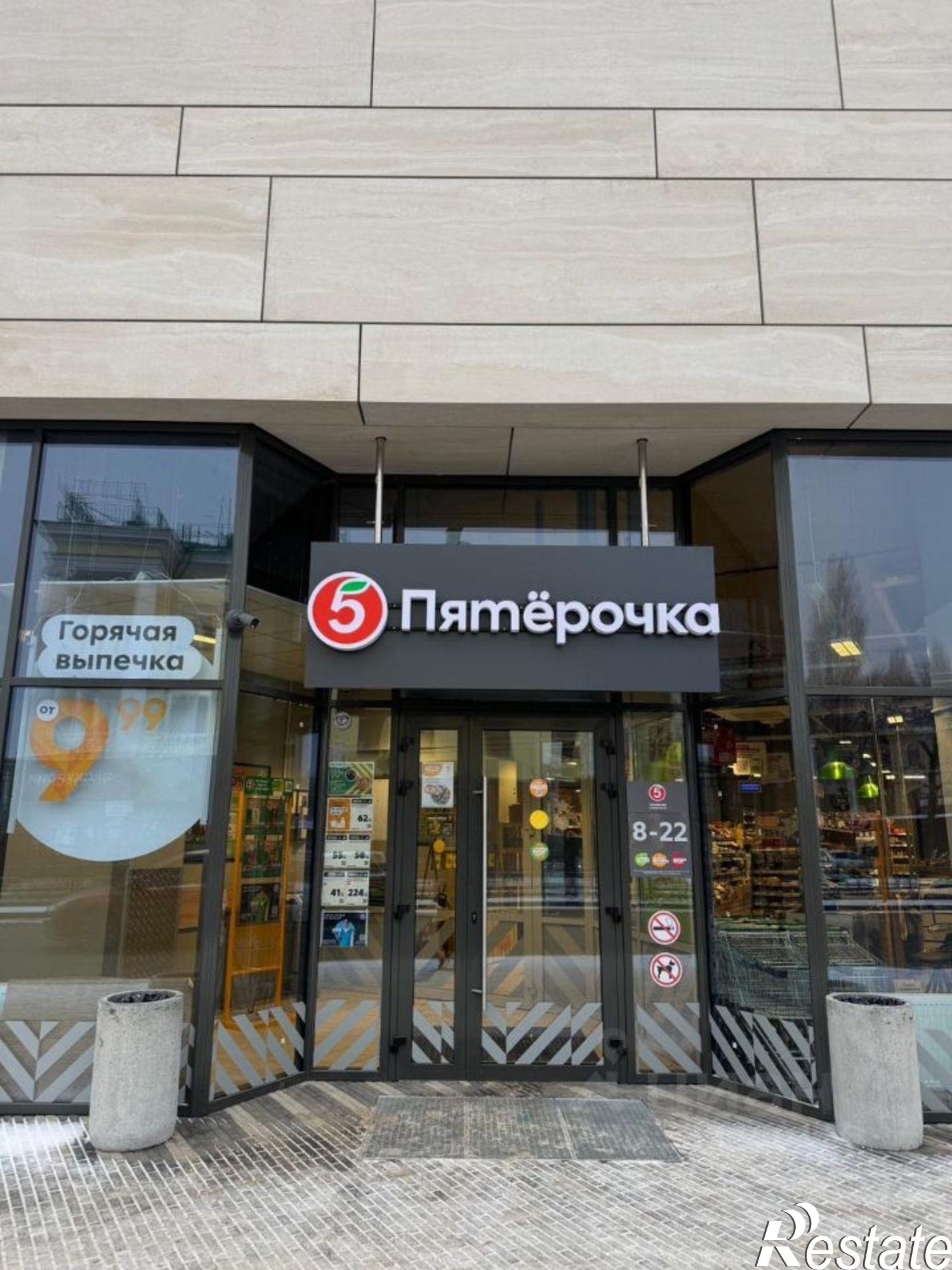 Купить ОСЗ, отдельно стоящее здание за 15 000 000 рублей на ул Бунимовича, 5
