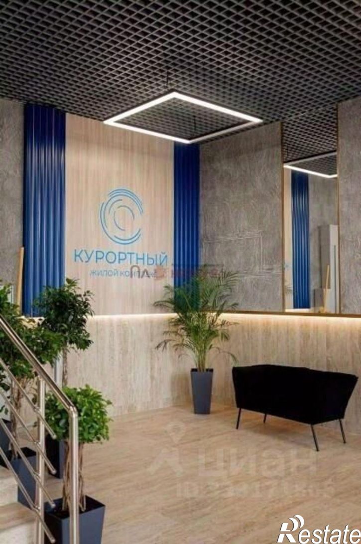 1-комн квартира ул Егоршина, 6а,  д. 6а