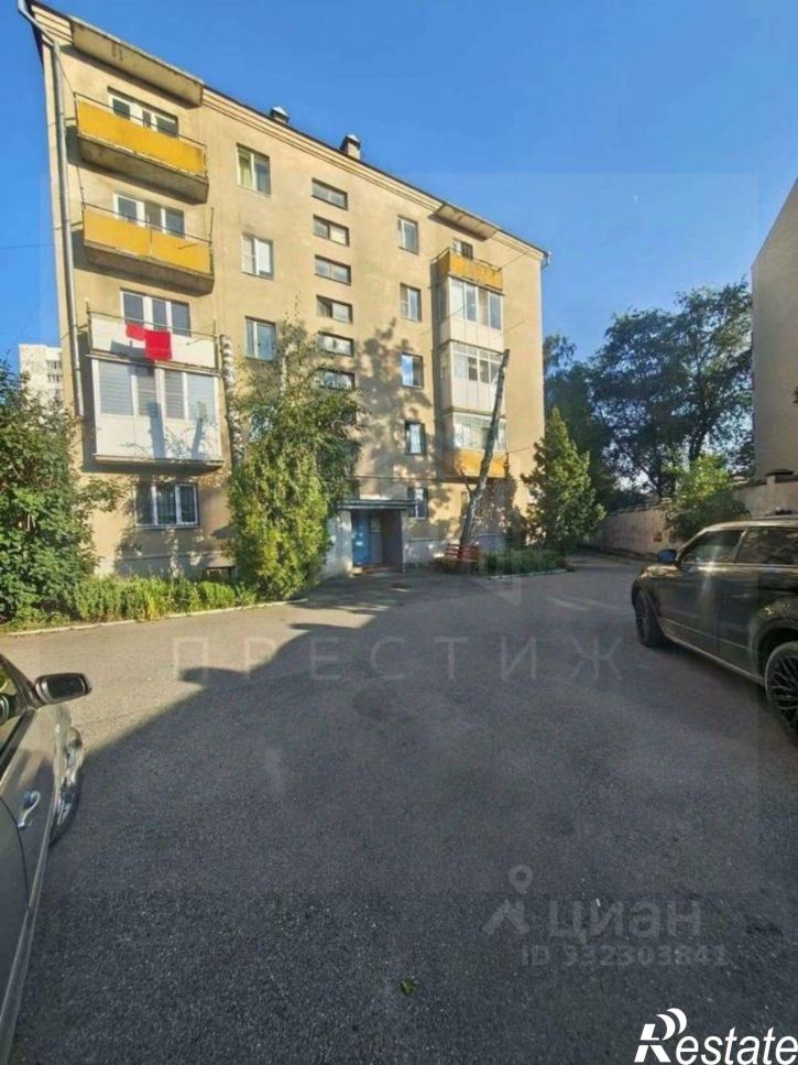 3-комн квартира Зелёный переулок, 3,  д. 3