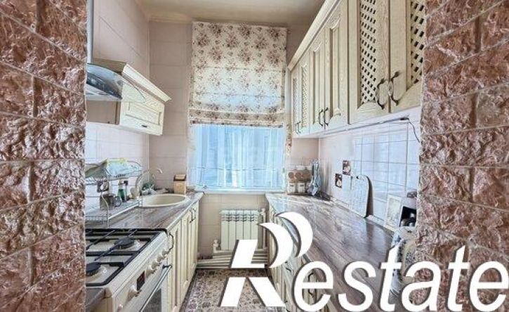 3-комн квартира улица Коста Хетагурова, 42,  д. 42
