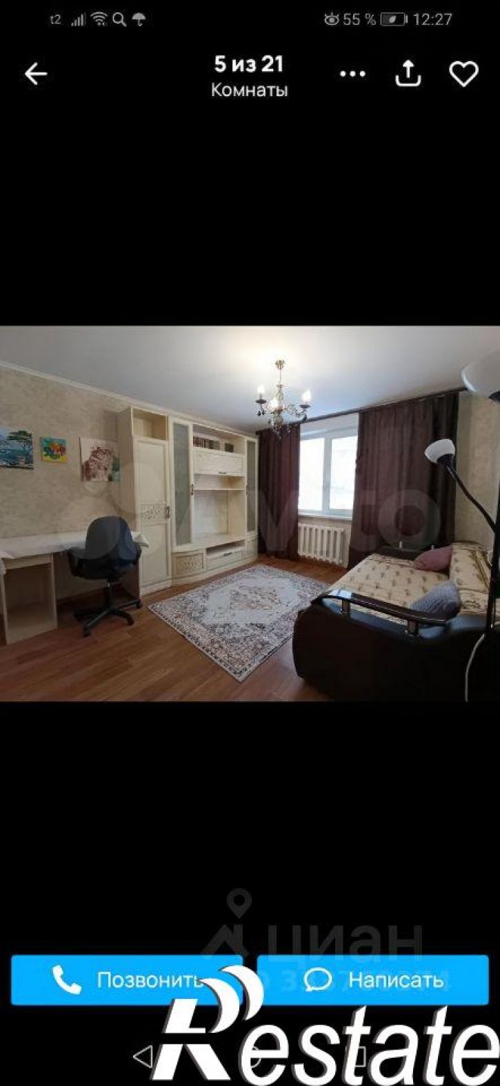 1-комн квартира Ессентукская улица, 72,  д. 72