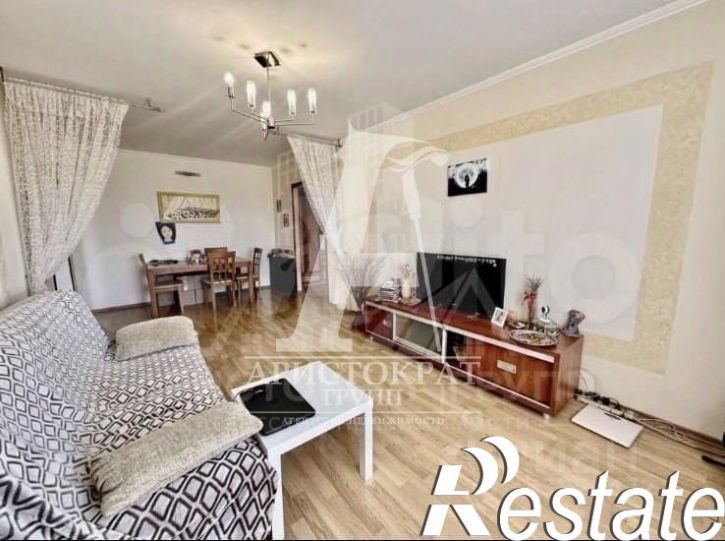 4-комн квартира Украинская улица, 31,  д. 31