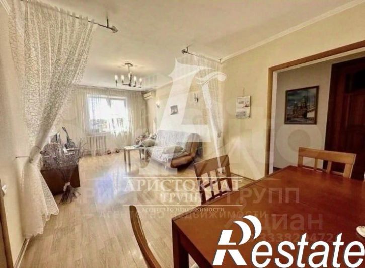 4-комн квартира Украинская улица, 31,  д. 31