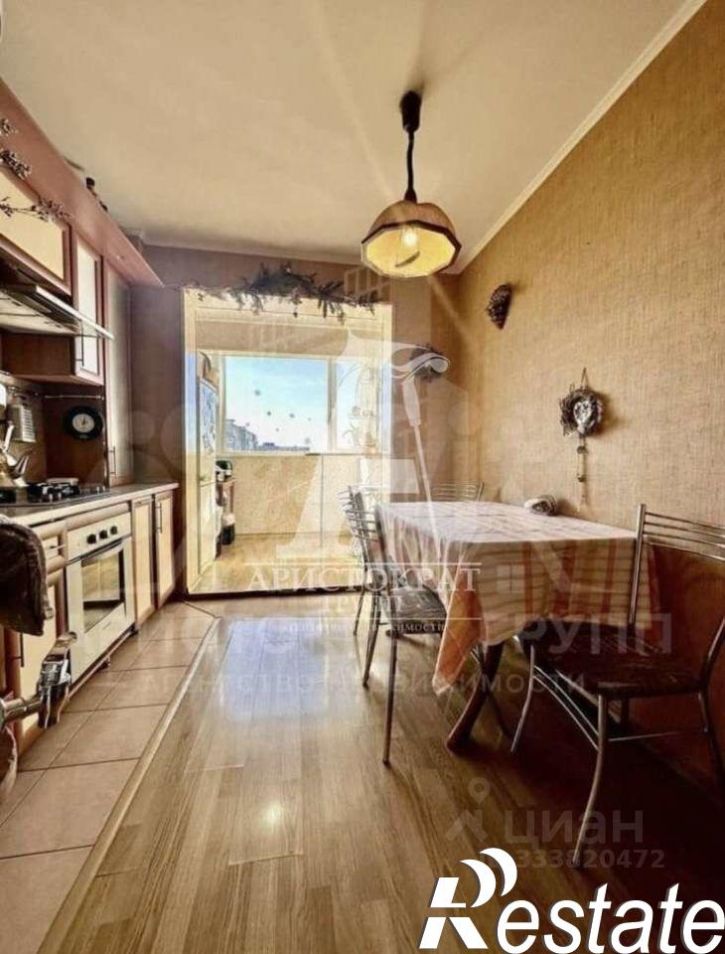 4-комн квартира Украинская улица, 31,  д. 31