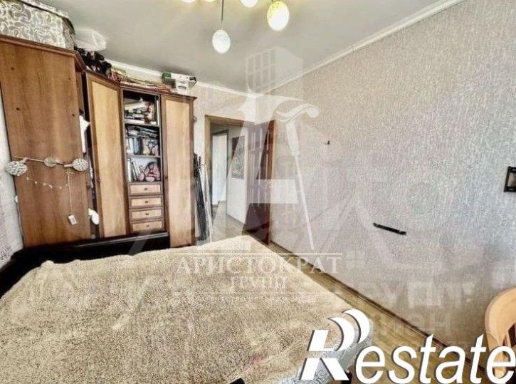 4-комн квартира Украинская улица, 31,  д. 31