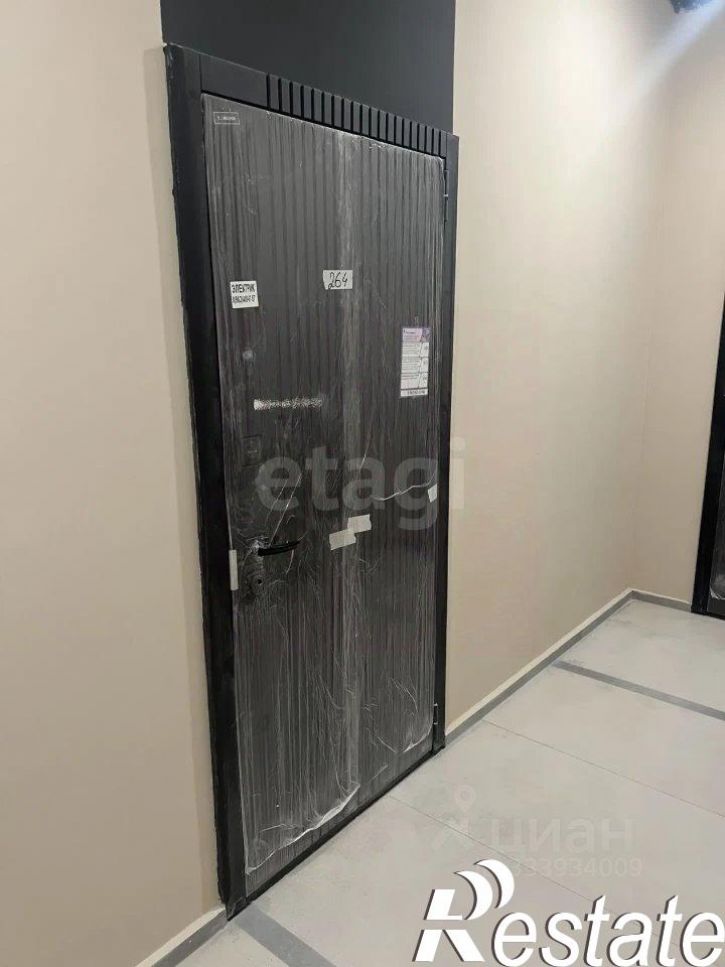 1-комн квартира улица Нежнова, 33,  д. 33