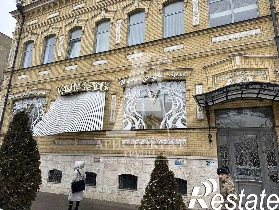 Сдать офис, помещение под офис за 30 000 рублей на проспект 40 лет Октября, 89