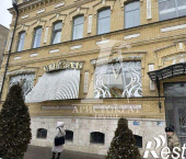 офис 20 кв м, этаж 2/3 проспект 40 лет Октября, 89