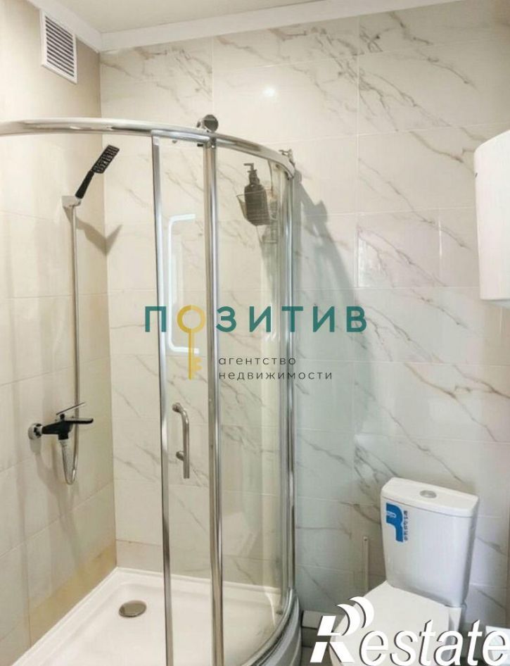 1-комн квартира Первомайская ул, 70