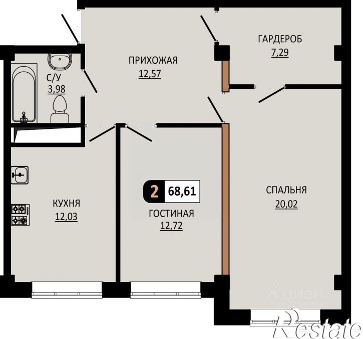 2-комн квартира в новом доме улица Ермолова, 28,  д. 28