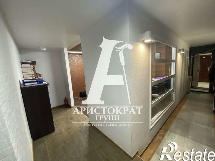 Торговое помещение Железнодорожная улица, 125,  д. 125