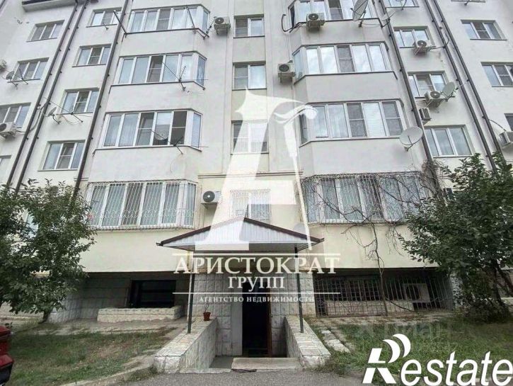 Торговое помещение Железнодорожная улица, 125,  д. 125