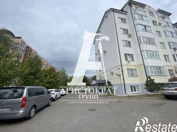Торговое помещение Железнодорожная улица, 125,  д. 125