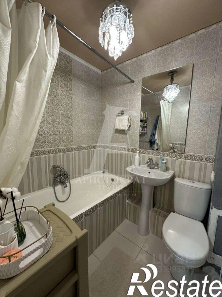 1-комн квартира улица Егоршина, 12,  д. 12