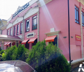 офис 10 кв м проспект Кирова, 61