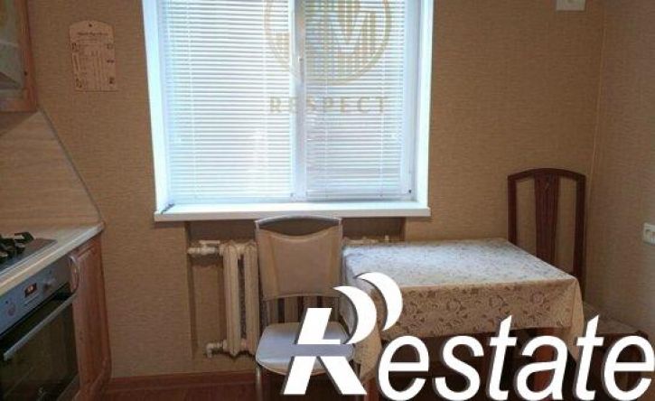 4-комн квартира улица Разина, 29,  д. 29
