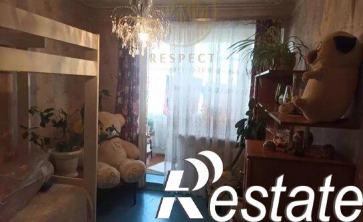 5-комн квартира улица Пирогова, 20,  д. 20