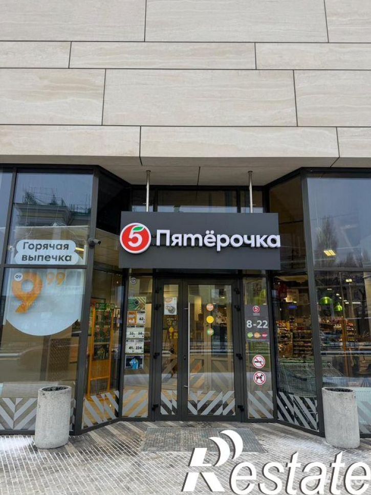 Торговое помещение проспект Калинина, 33,  д. 33