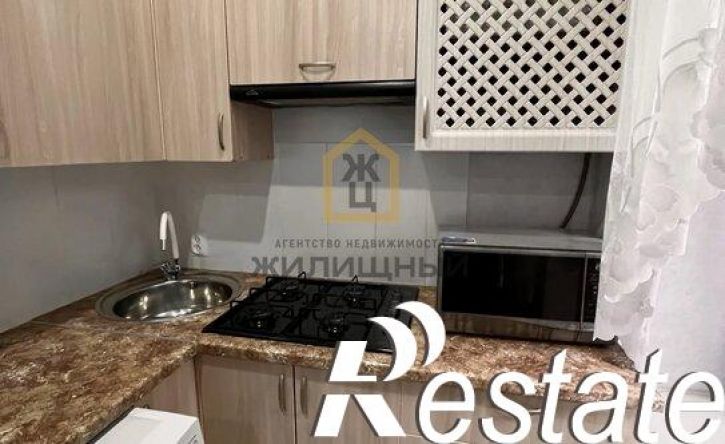 1-комн квартира Автовокзальный переулок, 12,  д. 12