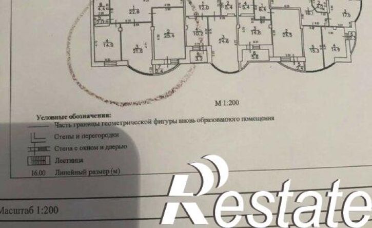 2-комн квартира Февральская улица, 23,  д. 23