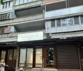 офис 16 кв м улица 295-й Стрелковой Дивизии, 12