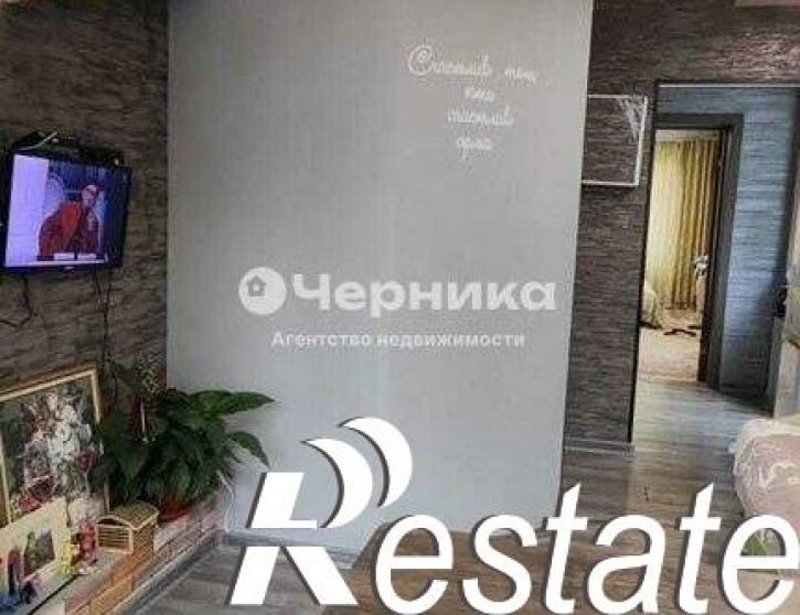 2-комн квартира Украинская улица, 59,  д. 59