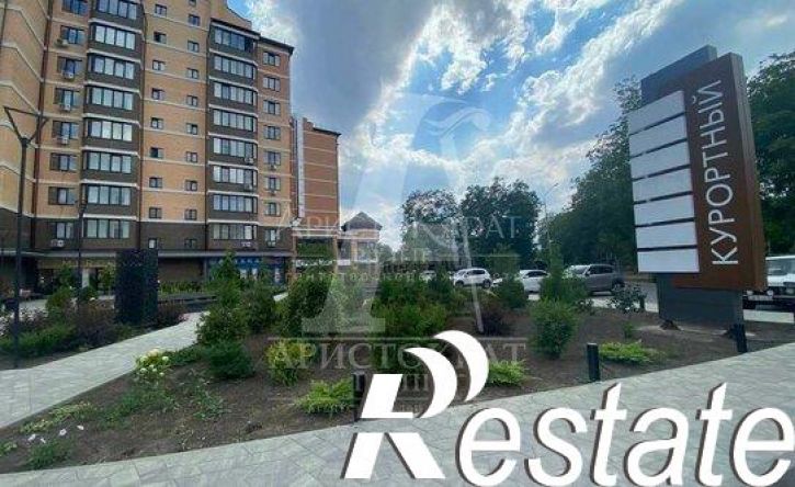 3-комн квартира улица Пальмиро Тольятти, 45,  д. 45