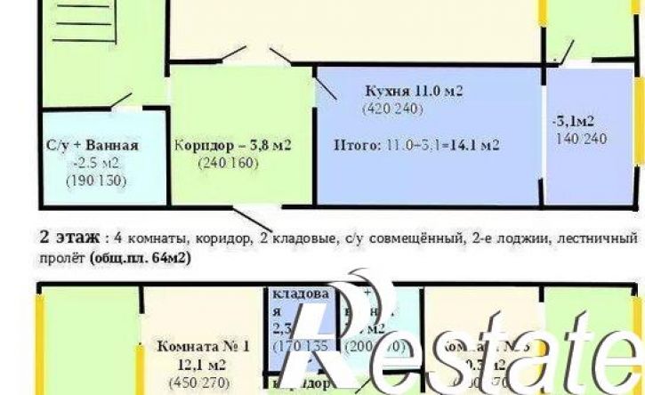 5-комн квартира улица Пастухова, 20,  д. 20