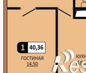 1-комн, 40 кв м, этаж 1/10 улица Ермолова, 28А