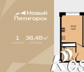 1-комн, 36 кв м, этаж 8/10 улица Ермолова, 28