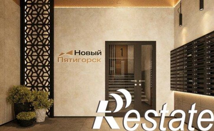 1-комн квартира в новом доме улица Ермолова, 28,  д. 28