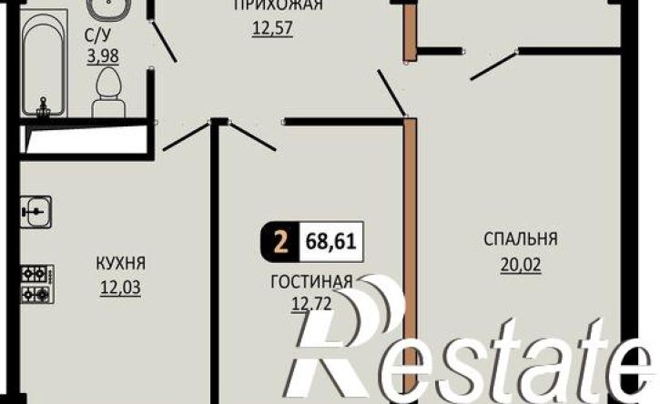 2-комн квартира в новом доме улица Ермолова, 28А,  д. 28А