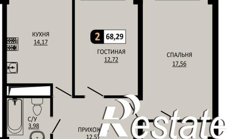 2-комн квартира в новом доме улица Ермолова, 28А,  д. 28А