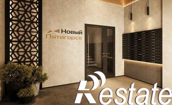 1-комн квартира в новом доме улица Ермолова, 28А,  д. 28А