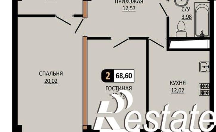 2-комн квартира в новом доме улица Ермолова, 28А,  д. 28А
