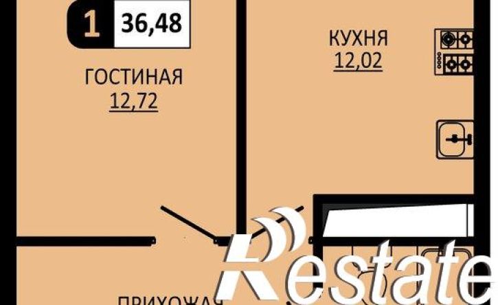 1-комн квартира в новом доме улица Ермолова, 28,  д. 28