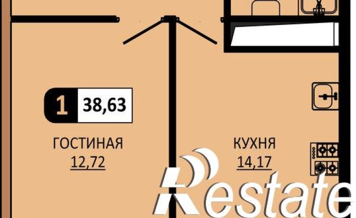 1-комн квартира в новом доме улица Ермолова, 28,  д. 28