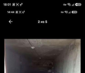 склад 30.3 кв м Первомайская улица, 2 к2